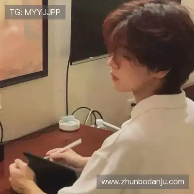 农杉菁